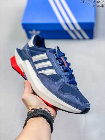 阿迪达斯adidas Originals Treziod Pt H03714 未来系列 减震防滑耐磨低帮跑步鞋 采用全新设计灵感，未来感十足。鞋头出色设计，塑就 - 点击图像关闭
