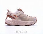 Hoka One One Hopara 2 霍帕拉 厚底轻量溯溪鞋 凉鞋 1147670 尺码： 36-40，编码1275M7432