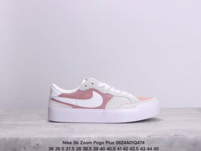 Nike耐克sb 滑板鞋时尚休闲运动鞋复古板鞋帆布新款潮流板鞋 货号：Dr9114-504-11 尺码：36 36.5 37.5 38 38.5 39 40 4