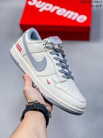 海外爆款限量发售！公司级 Nike Sb Dunk Low“迪奥联名 藏青花纹” 周年高端定制 低帮休闲板鞋 定制鞋盒 大厂纯原品质出货 超高清洁度 皮料切割干 - 点击图像关闭