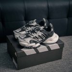 核心私 Adidas Xlg Runner Deluxe 潮流前卫科技 休闲运动老爹鞋 未来科技主义线条勾勒前卫张力 呈现饱满立体的3D感鞋身 浑厚中底搭载轻薄