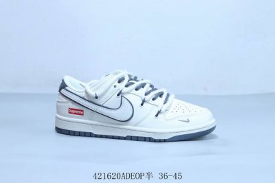 耐克 Nike Sb Dunk Low Pro 复古低帮 休闲运动滑板板鞋 绑带 货号 Yx5066-258 421620Adeop半 36-45
