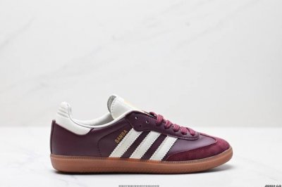 真标阿迪达斯三叶草Adidas Originals Samba Og 桑巴舞系列绅士德训足球风百搭低帮休闲运动板鞋 货号:Ie6522 尺码:36 36.5 3