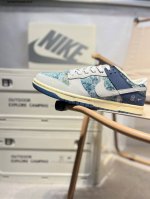 Nike Sb Dunk Low 大厂出品 极力推荐 新配色 原装头层材料 独家版型蒸餾加工 帶來的是更好的视觉和脚感体验 大厂纯原品质出货 清洁度 电绣工艺