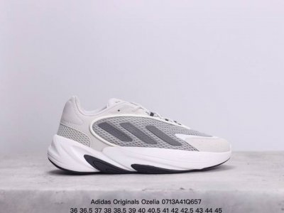 Adidas 阿迪达斯 男女鞋真标半码制，采用翻毛皮与复合织物鞋面材质，搭载adiprene高弹缓震科技中底组合耐磨橡胶外底简约单色打造未来感造型，全新阿迪达斯