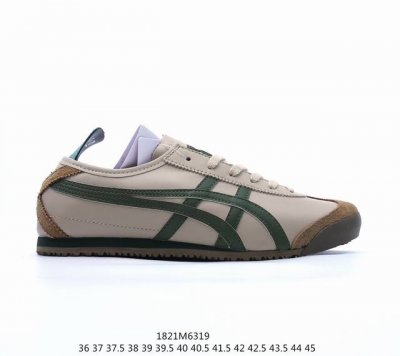 公司级onitsuka Tiger Nippon Made 鬼冢虎手工鞋系列 最高版本mexico 66 Deluxe メキシコ 66 デラックス独家！鞋底内置