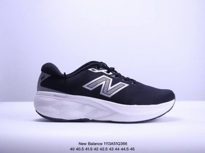 新百伦New Balance W880系列复古老爹风休闲运动慢跑鞋 货号:W880A14 尺码:40 40.5 41.5 42 42.5 43 44 45 XM