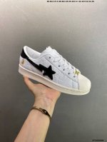 ad Originals Superstar X A Bathing Ape 三叶草袁猩联名 25年Superstar迷彩贝壳头休闲板鞋，以隽永复古的Super