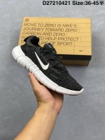 耐克 Free Rn 5.0 Next Nature 5.0 赤足低帮休闲跑步鞋 Cz1884-013 鞋款由至少20%重量的可回收材料制成 旨在从跑步到训练再