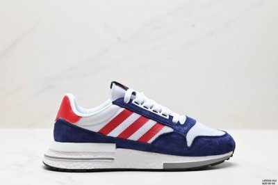 真标adidas Originals Zx 500 Rm Grey Four Scarlet 网布 圆头系带 减震防滑 低帮 生活休闲鞋 货号:B42204 尺