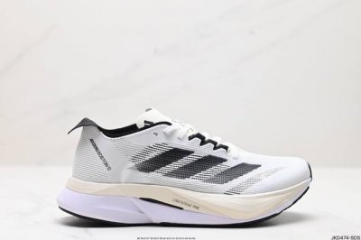 公司级阿迪达斯adidas Adizero Boston 12 M夏季透气网眼竞速跑鞋boost 缓震底 后跟加厚 呵护脚后跟 立体保护软绵鞋口 轻松穿脱不磨脚