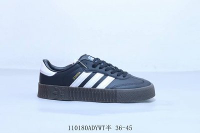 140 Adidas 阿迪达斯 Outdoor 潮流百搭 舒适耐磨 休闲防滑运动板鞋 110180Adywt半 36-45