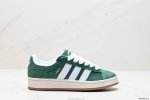 公司级阿迪达斯adidas Originals Campus 00S 学院系列 面包风经典复古低帮百搭休闲运动板鞋 货号：Hq4569 尺码:36 36 37