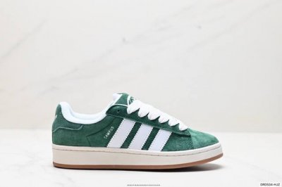 公司级阿迪达斯adidas Originals Campus 00S 学院系列 面包风经典复古低帮百搭休闲运动板鞋 货号：Hq4569 尺码:36 36 37
