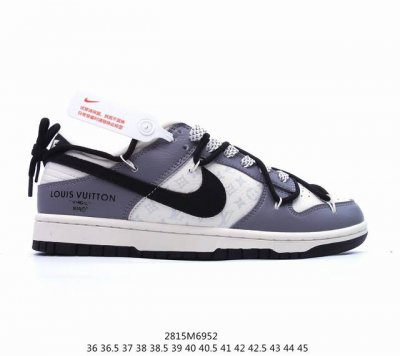 Lv X Nike Dunk Low 此款主张打破传统的工业化流水线设计限制，以made By Ideas的超级创意为理念，集结众多潮流设计师，结合时下最ing