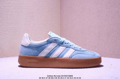 adidas Barreda Decode 阿迪舒适减震低帮休闲板鞋 货号：J P12570 尺码：36-45半 Xm0510Q866