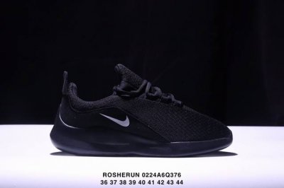 耐克伦敦Rosherun Nike Tanjun网面轻便透气 夏季必备 跑量冠军 奥运休闲跑步鞋 Xm0224Q376