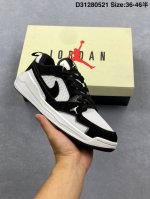 nike Air Jordan Cmft Era 耐克 舒适简约百搭 耐磨 低帮 生活休闲鞋 货号 Hj6777-001 尺码 36-46带半码 编码 D31
