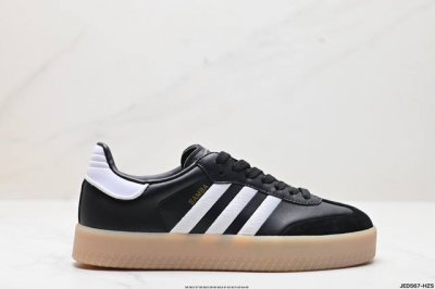 公司级阿迪达斯adidas Originals Samba Vegan Og桑巴舞系列绅士德训足球风百搭低帮休闲运动板鞋 货号:Id0438 尺码:36 36.