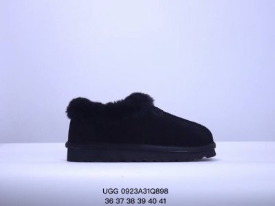 公司级ugg磨砂皮羊皮 保暖耐磨减震增高防滑包裹性 时尚百搭 短筒 雪地靴 尺码:36-41 Xm0923Q898