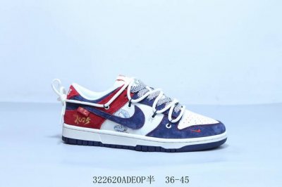 340 耐克 Nike Sb Dunk Low Pro 复古低帮 休闲运动滑板板鞋联名 绑带 货号 Yx5066-288 322620Adeop半 36-45