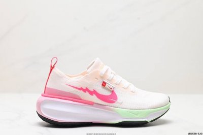 公司级nike Zoomx Invincible Run Fk 3休闲运动慢跑鞋 采用外露式flyknit飞织面料鞋面材质 搭载zoomx轻盈泡棉缓震科技中底