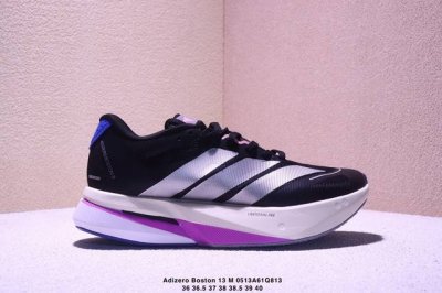 阿迪达斯Adidas Adizero Boston 13 M耐磨减震专业跑步鞋 冲向目标，一路向前，不断挑战和突破自我。无论是平时训练还是马拉松，让这款Adid