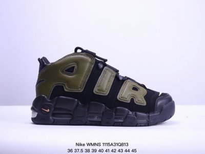 真标耐克nike Wmns Air More Uptempo Gs Barely Green 皮蓬初代系列经典高街百搭休闲运动文化篮球鞋美国队配色 货号:Fj2
