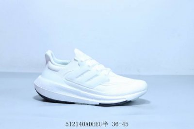 阿迪达斯 Adidas Ultraboost Light 全掌爆米花休闲运动跑鞋 货号 Hq6352 512 Adeeu半 36-45