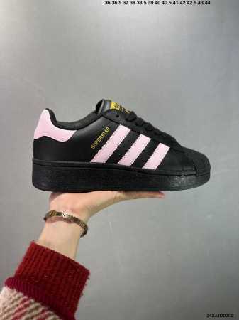 真标Adidas Originals Superstar Xlg 贝壳头系列低帮厚底松糕经典百搭休闲运动板鞋 货号:Ig9777 尺码:36 36.5 37 3 - 点击图像关闭