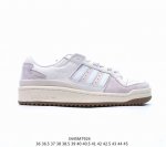 Adidas 阿迪达斯 三叶草 Forum Low 女运动鞋 摩登演绎篮球风的经典鞋。英文的“Forum”，是进行表达的场所，在这里，可以释放自己的热情，阐述自