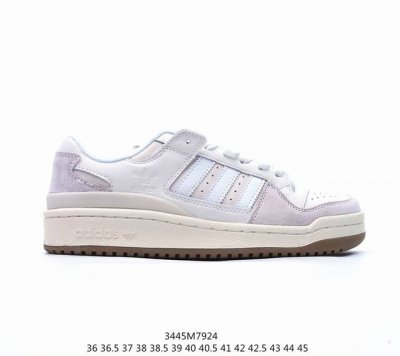 Adidas 阿迪达斯 三叶草 Forum Low 女运动鞋 摩登演绎篮球风的经典鞋。英文的“Forum”，是进行表达的场所，在这里，可以释放自己的热情，阐述自