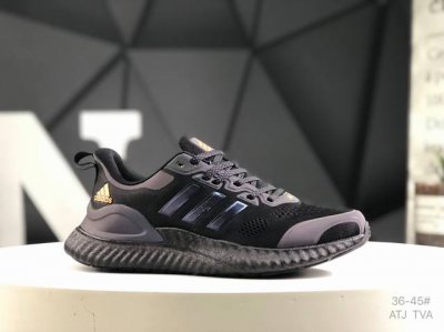 真标带半码 Adidas 阿迪达斯 Adids Switch Fwd W 超弹力全掌运动休闲跑步鞋 以编织纱网代替 Tpu 材质，更加轻薄柔软，令脚感更为舒适。