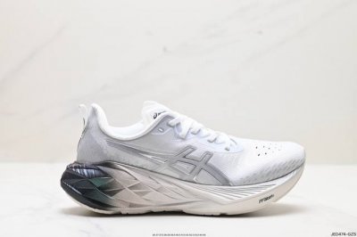 公司级asics亚瑟士 透气网眼鞋面配合部分合成革材质 采用全新ahar+橡胶材质,更加耐磨日本专业跑鞋品牌 Asics 亚瑟士 Novavlast 4 户外越