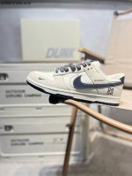 350 Nike Sb Dunk Low 大厂出品 极力推荐 原装头层材料 独家版型蒸餾加工 帶來的是更好的视觉和脚感体验 大厂纯原品质出货 清洁度 电绣工艺