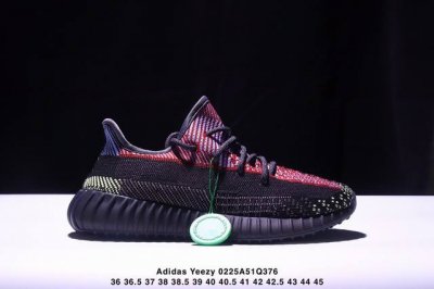 公司级阿迪达斯Adidas Yeezy Boost 350V2 椰子 镂空呼吸网纱材质 侃爷限定 百搭轻便爆米花中底休闲运动慢跑鞋 货号:Fx9035 尺码:3