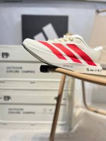 ad Adizero Evo Sl 阿迪超轻透气缓震跑鞋 以令人难以置信的138克重量，刷新了跑鞋轻量化的记录，阿迪在材料科学和工艺技术上的深厚积累 全新鞋款采