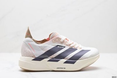 公司级Adidas Adizero Adios Pro 4M 马拉松飞线贾卡轻质透气休闲运动跑步鞋 采用双层透气网纱 Flywire动态飞线绑缚鞋面材质 内置Z