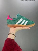 Adidas Originals Samba Kasina Og板鞋 此款以简约大方的造型设计，给人以随性休闲的时尚格调，穿着舒适轻便，运动灵活自如，蓝满足日常