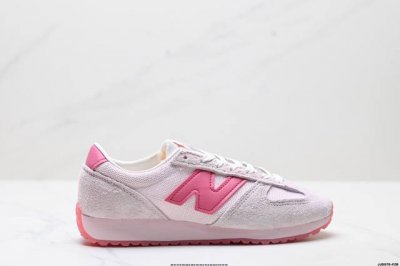 真标New Balance Nb 471系列 织物牛剖层革 复古时尚 防滑耐磨低帮 生活休闲鞋 货号:U471Aa 尺码:36 37 37.5 38 38.5