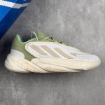 特价本地 核心私 阿迪达斯 Adidas Ozelia Adipene 水管2.0 复古运动老爹鞋 大底侧面字体重点升级 整理度完美提升 正确磨砂材质 原厂配套