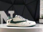 公司级带半码Nike Sb Dunk Low 斯图西联名 周年高端定制 低帮休闲板鞋 Zh2598-243 #定制鞋盒 大厂纯原品质出货 超高清洁度 皮料切割干