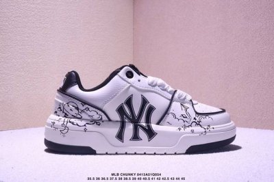 公司级Mlb Chunky Liner Sl Canvas复古印花老爹鞋 立体保护软绵鞋口 轻松穿脱不磨脚 鞋头安全防撞包裹鞋头 符合人体结构 精心设计 行走柔