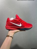 公司级Nike Sabrina 2’Colour Vision‘ Ep 耐克 低帮 篮球鞋 货号:Fq2174-003 尺码:36 36.5 37.5 38 3