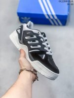 Adidas阿迪达斯厚底休闲鞋男2024春季透气板鞋低帮运动鞋 Ie4518 尺码36-45 编码：04Jjd001A10