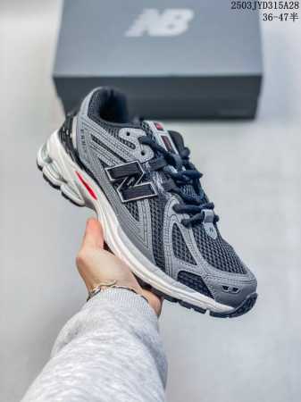 200 new Balance M1906系列 复古单品宝藏老爹鞋款 纯原版本 复古元素叠加 质感超级棒 楦版型材料细节做工精细 作为Nb最经典的档案鞋型之一 - 点击图像关闭