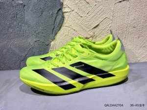 新品上市实拍 y-3 Adidas Adizero Adios pro 4M 马拉松飞线贾卡轻质透气休闲运动跑步鞋 采用双层透气网纱 Flywire动态飞线绑缚