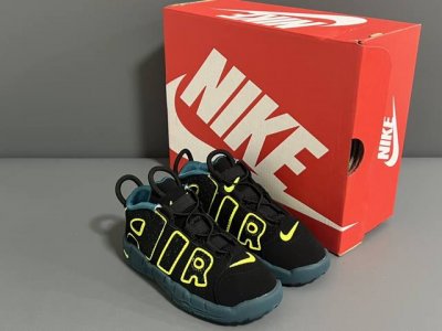 海外版 Nk 皮蓬新款气垫大小童运动鞋 Size：24-37.5 终于有小童啦 这么帅气的气垫运动鞋，必须安排上 优质工整走线面料，超精湛超匠心 1:1原装大底