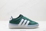 公司级Adidas Barreda Decode 果冻T头鞋 板鞋德训鞋男女阿迪达斯轻运动鞋 货号:J P12650 尺码:36 36.5 37 38 38.5