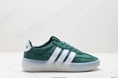 公司级Adidas Barreda Decode 果冻T头鞋 板鞋德训鞋男女阿迪达斯轻运动鞋 货号:J P12650 尺码:36 36.5 37 38 38.5